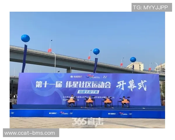 山东与北控精彩对决回放11月8日赛事全程回顾与分析