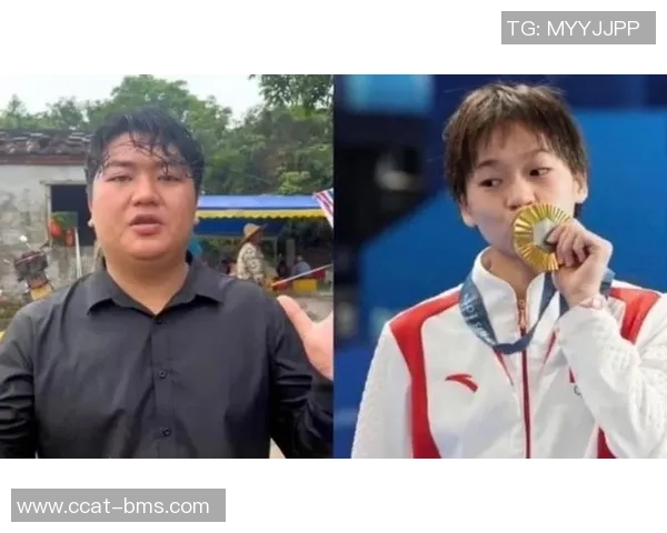 全红婵哥哥怒怼网友：你也能够有这样的妹妹！妒忌的话就去买老陈醋喝