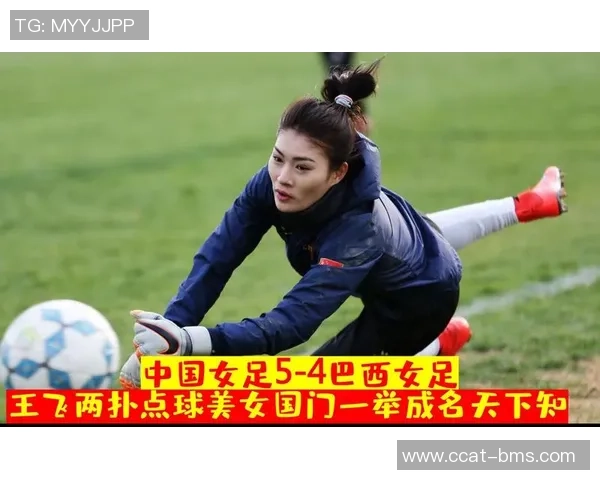 女足20岁国门2次离谱失误送空门！仅1次补救+获4.9分，0-8后快哭了